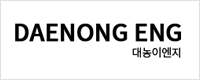 대동엔지니어링