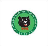 합천토종흑돼지