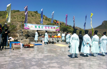 철쭉제례
