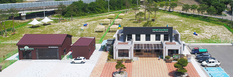 합천멍스테이