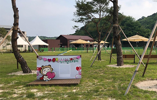 합천멍스테이 시설물사진