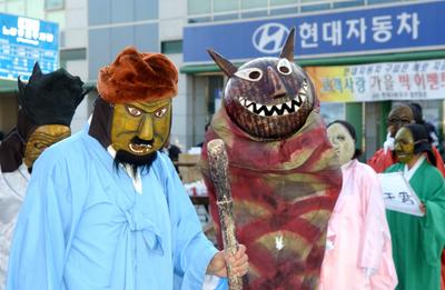 밤마리오광대 탈춤축제