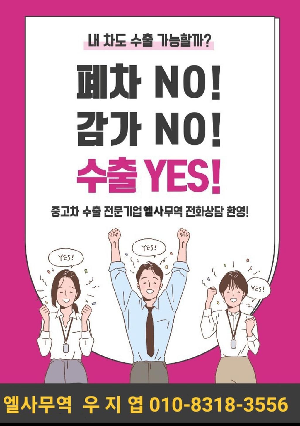 안내1