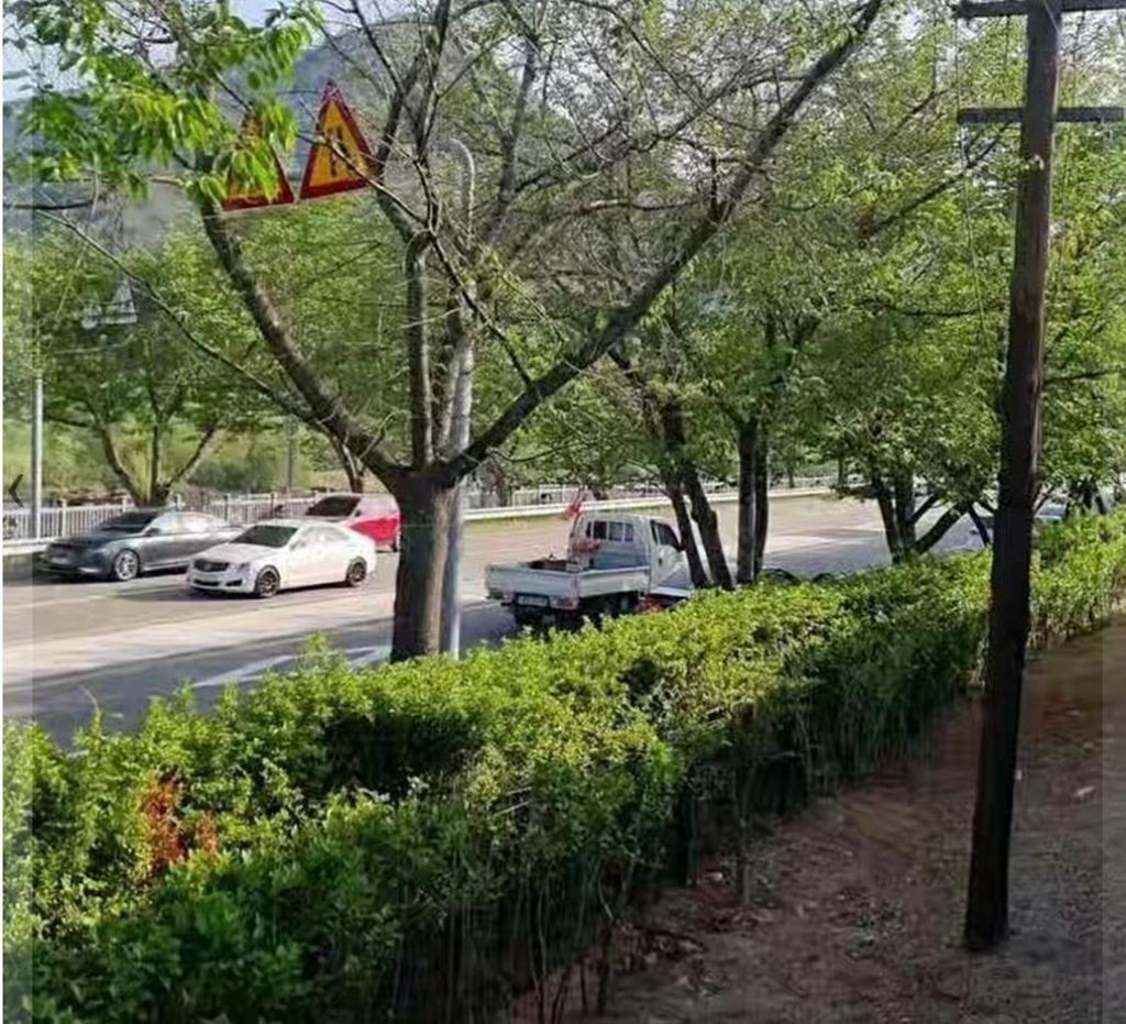 빨간 깃발트럭