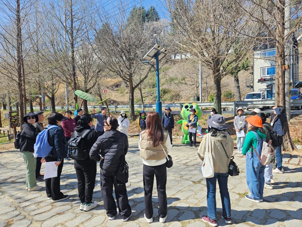 개강식