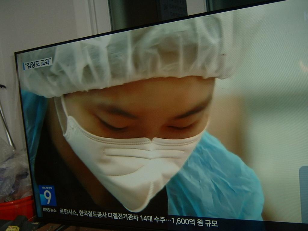 삼가면 중학생 김장김치 담구는 모습