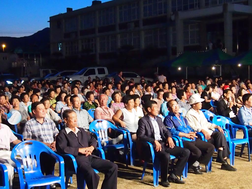 전야제 가회면 면민의 모습입니다.