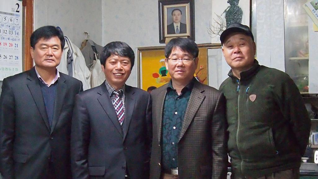 독거 노인 방문자.
