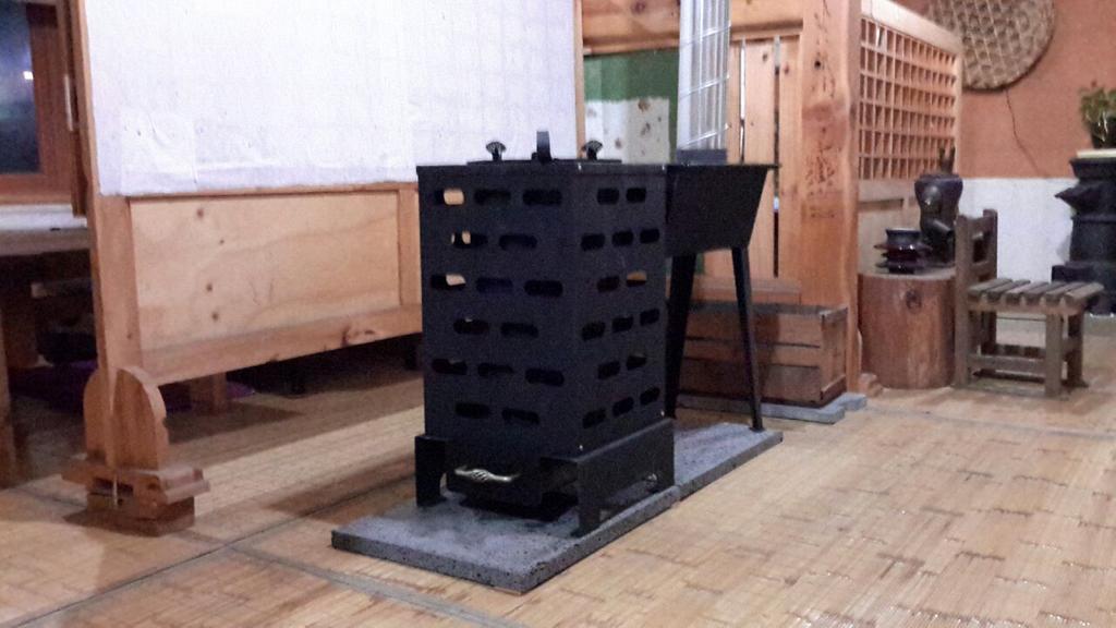 화목난로