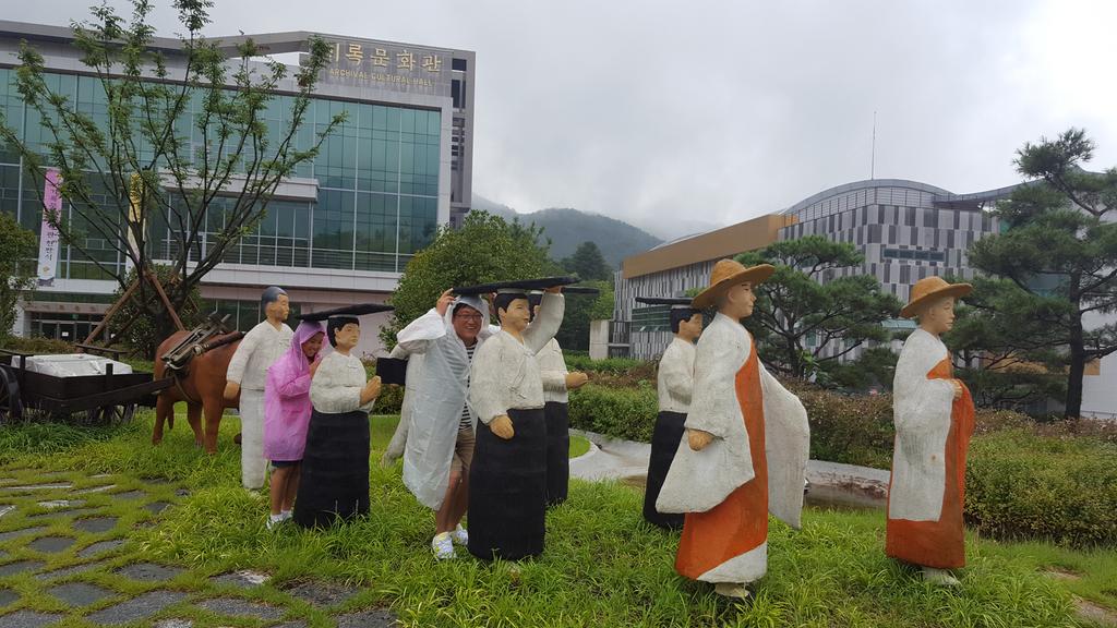 팔만대장경