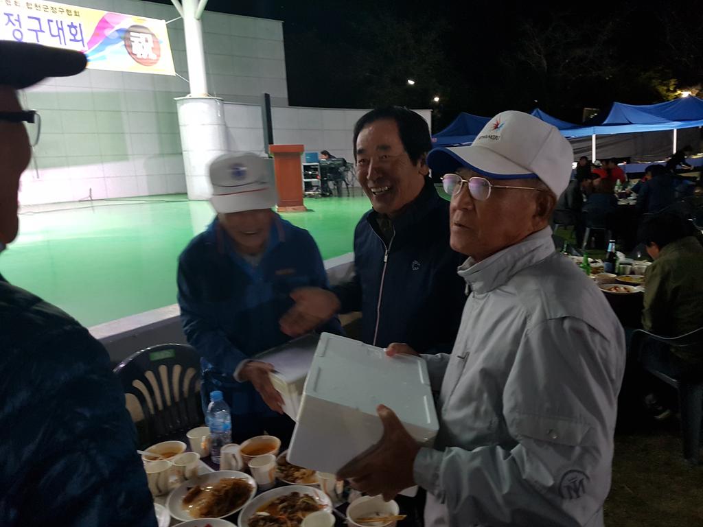 제5회 대한체육회장배 전국정구대회 최고령선수