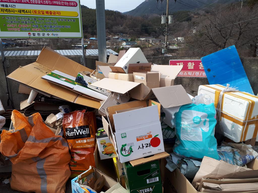 박스 배출시 테이프,이물질제거