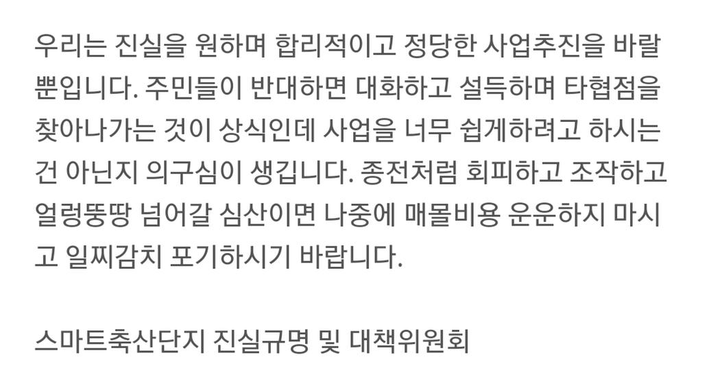 올린 글 