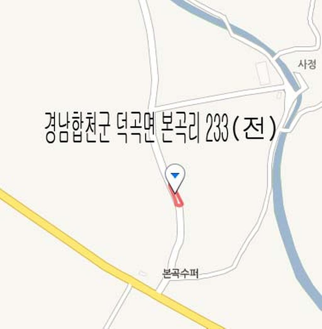 미불용지
