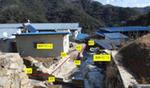 2016.1.19.자로 합천군청에서 한국국토정보공사 합천지사에 의뢰한 지적측량결과, 924번지(구거)를 성림농장이 침범하여 사용하고 있는 것으로 확인