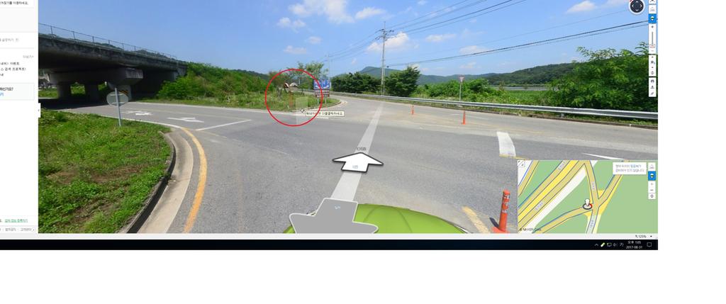 현재 위치 반사경 사진입니다.