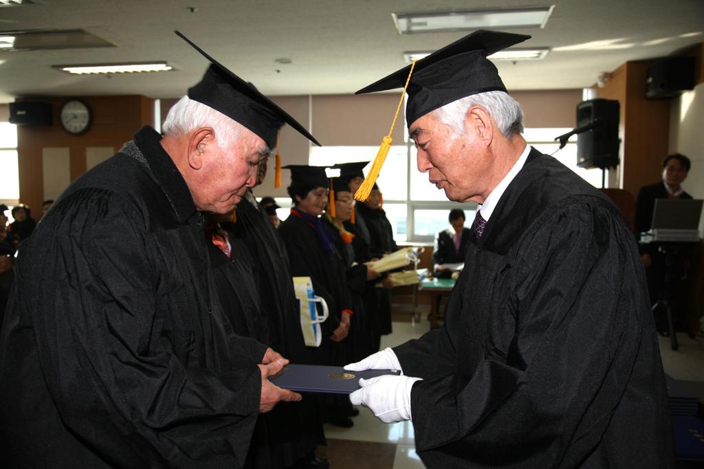 노인대학수료식