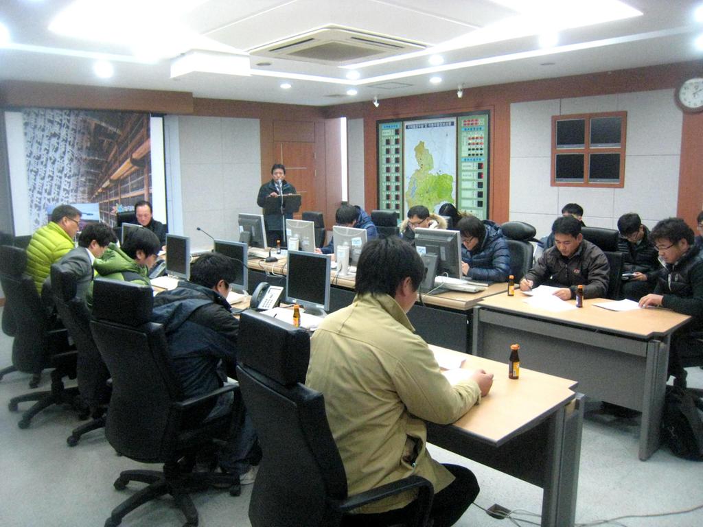 소규모사업 합동설계반 운영