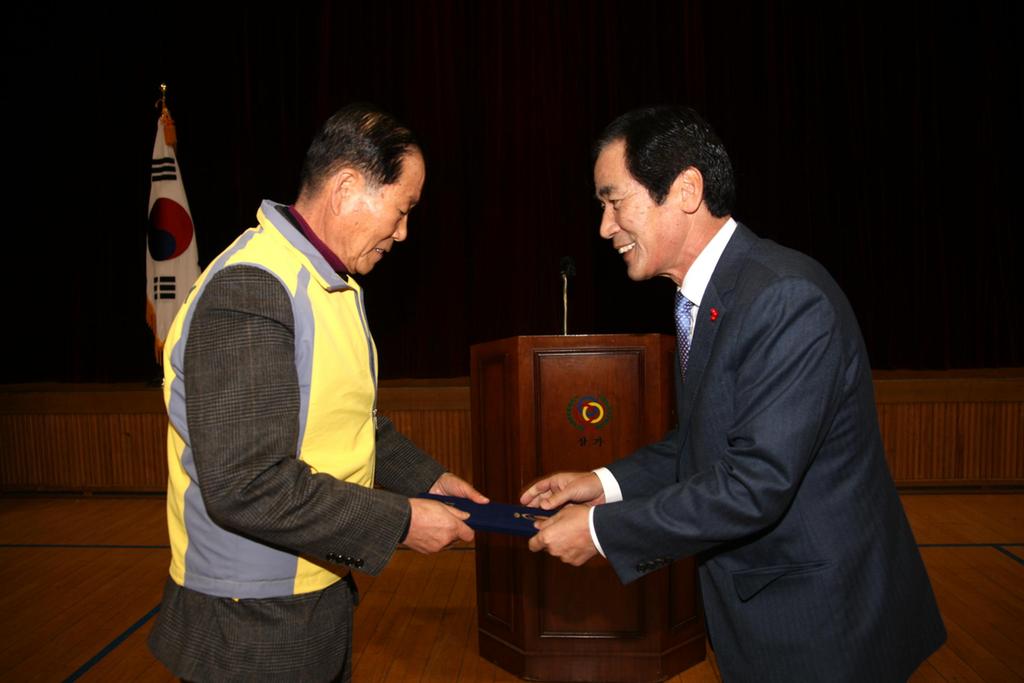 합천, 건강·행복플러스 삼가면 건강위원회 발대식  