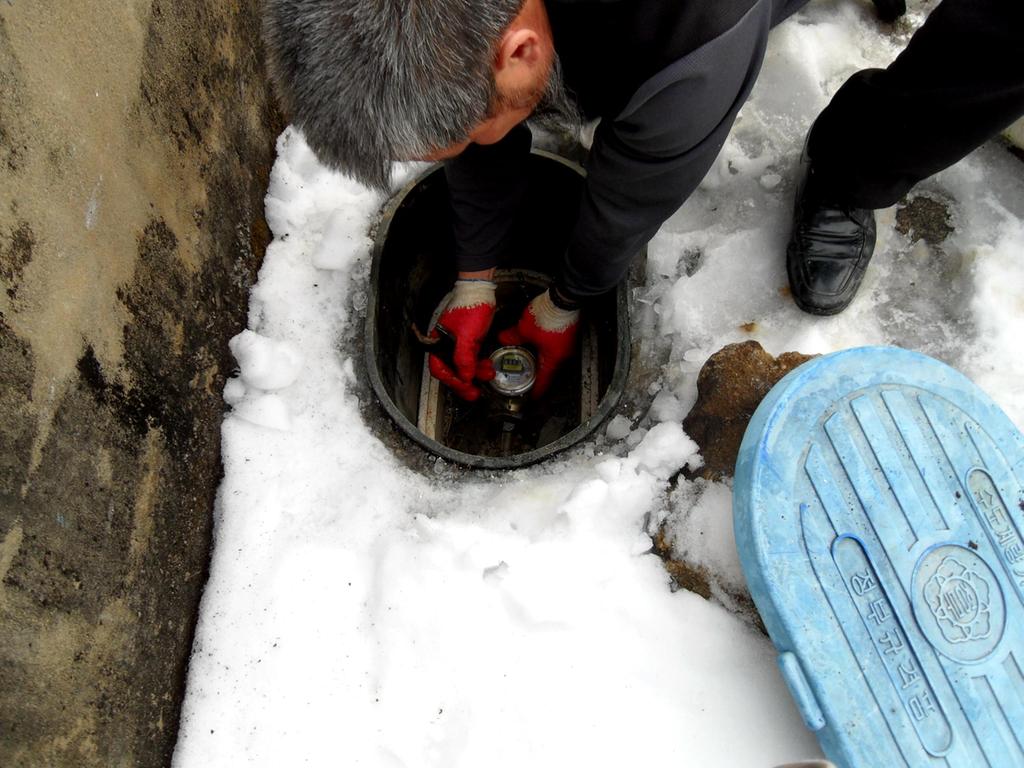 합천군 상수도 동파사고 복구