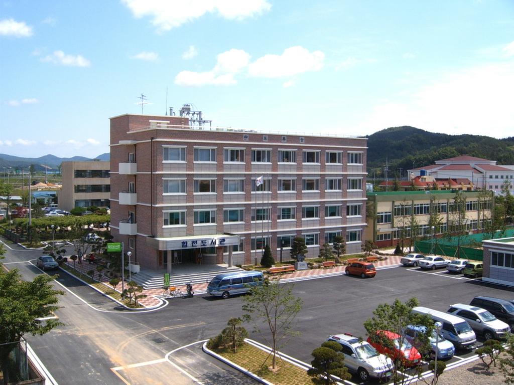 합천교육회관전경