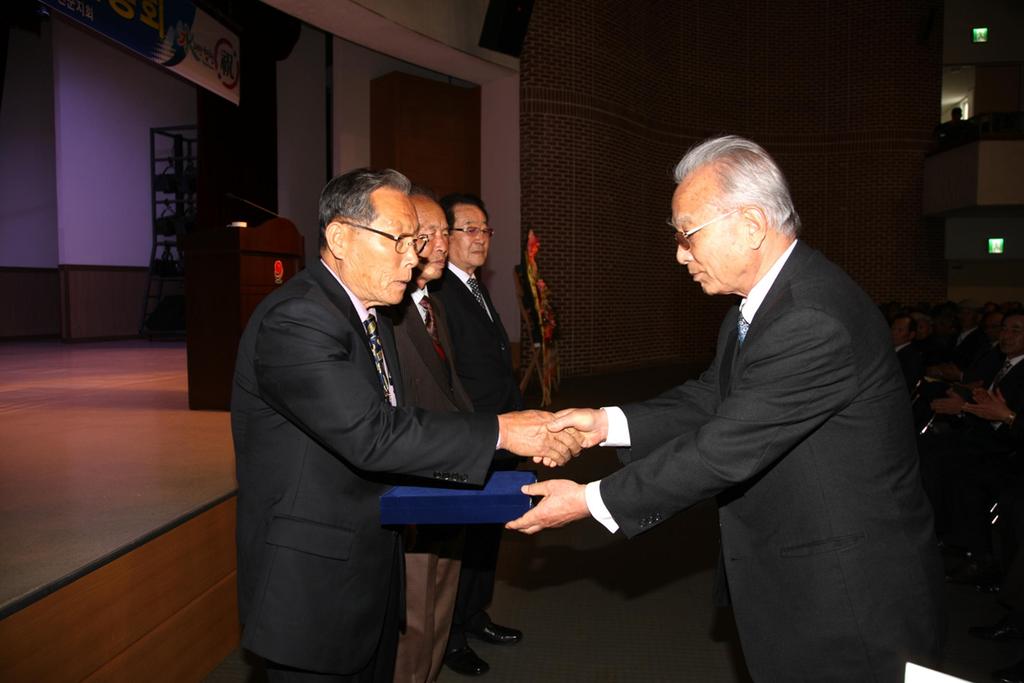  대한노인회 합천군지회 정기총회