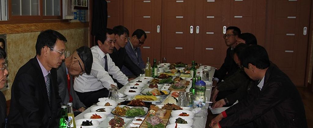  합천상공협의회간담회