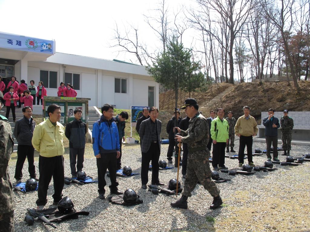    제5870부대 4대대 예비군의 날 기념 부대개방 