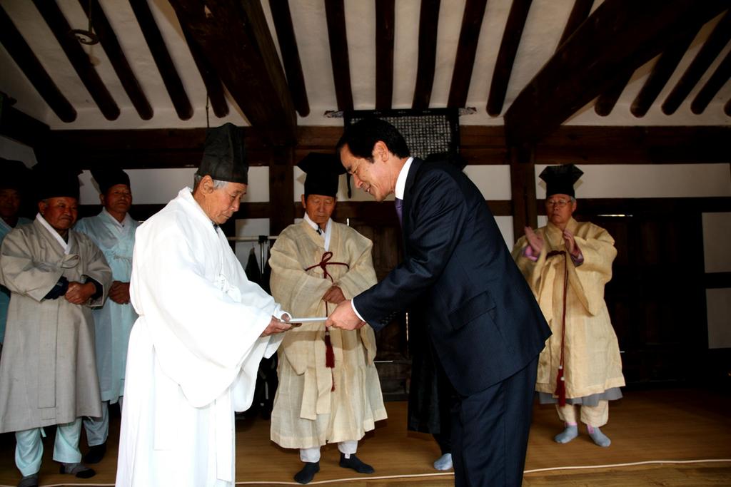 합천군 덕원서원 춘향제례