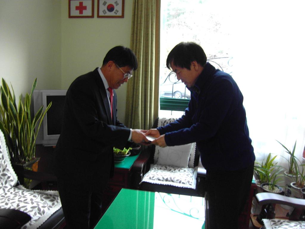 사랑을 전하는 합천군청 경제통상과 김강호 계장님 