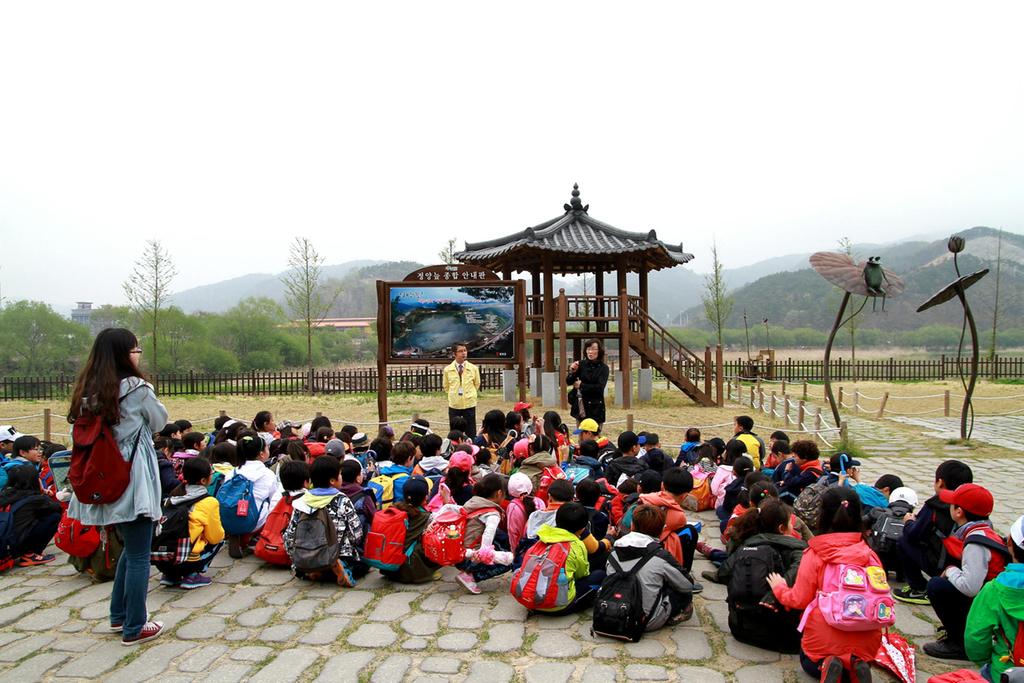 생태학습장의 장으로 자리매김하다