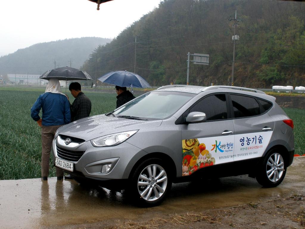 영농기술 무엇이든 도와드리겠습니다