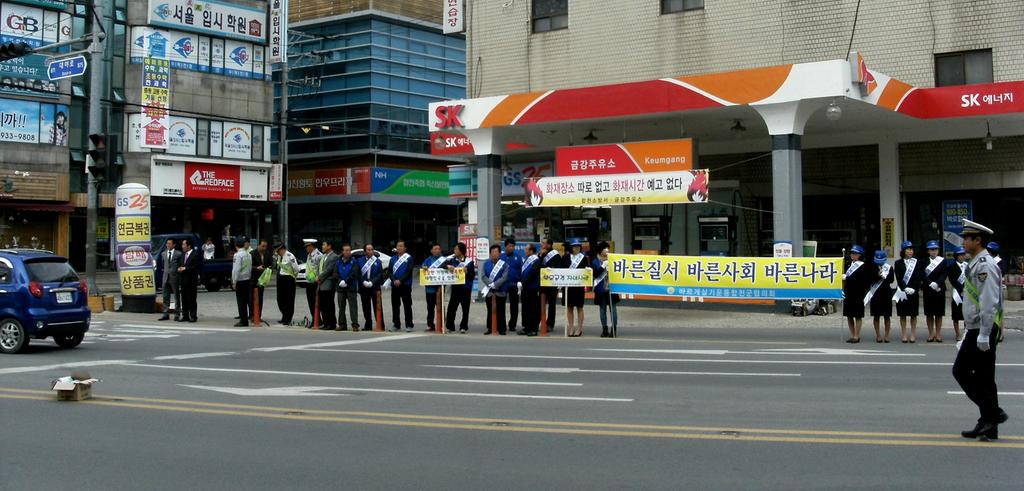 바르게살기운동합천군협의회 법질서확립 캠페인 실시