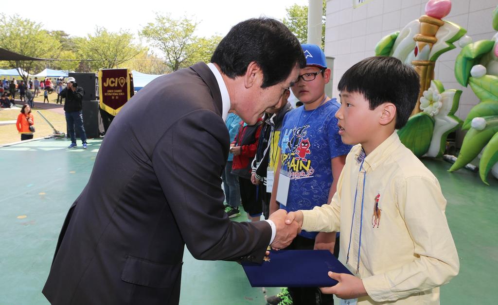 2013년 제13회 어린이대잔치 개최