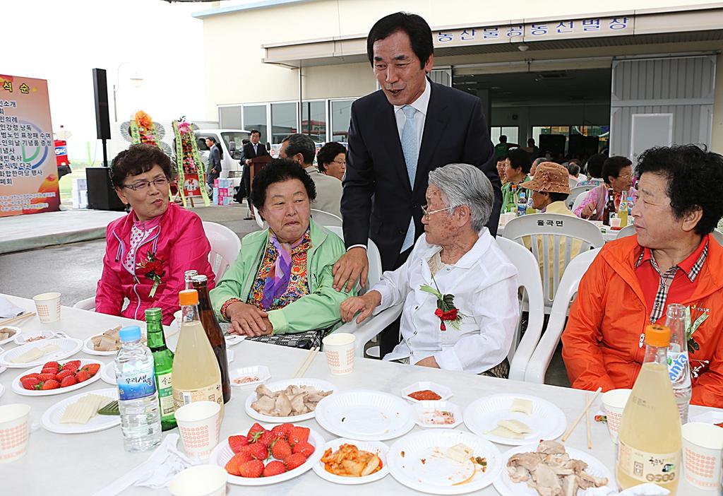 합천군 율곡면 노인의날 기념 경로잔치 성대히 열려