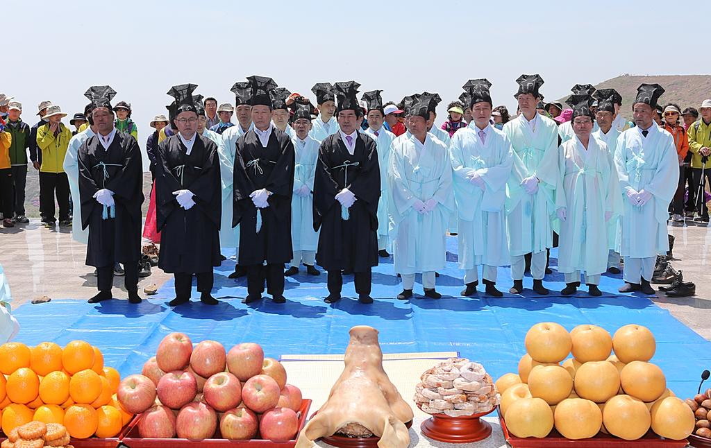 제17회 황매산 철쭉제 개최 