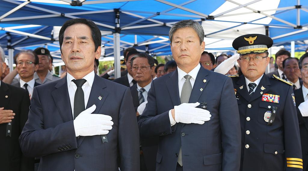 제58회 현충일 추념행사 개최