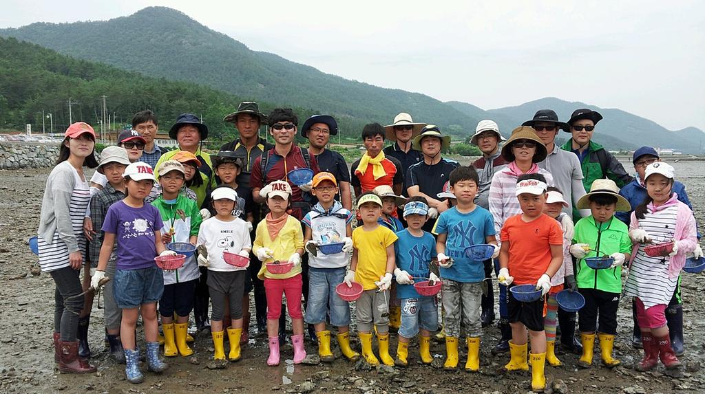 아빠와 함께하는 일일체험 프로그램 운영 