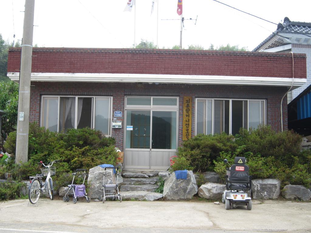 어르신들의 안전한 귀가길을 책임집니다.