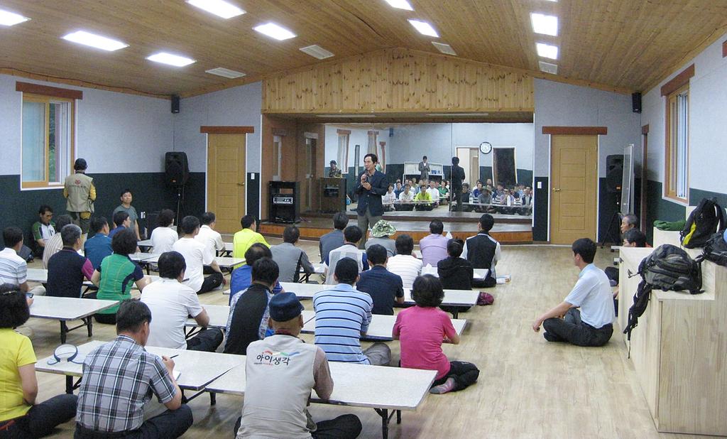 부산 귀농학교, 합천 탐방