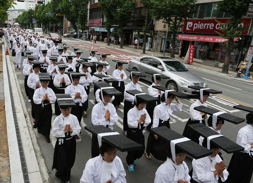 2013 대장경세계문화축전」D-50일 기념행사 개최