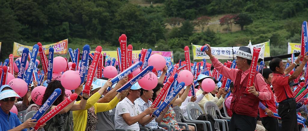2013 대장경세계문화축전 성공기원 KBS전국노래자랑(합천군편) 성황리에 마쳐