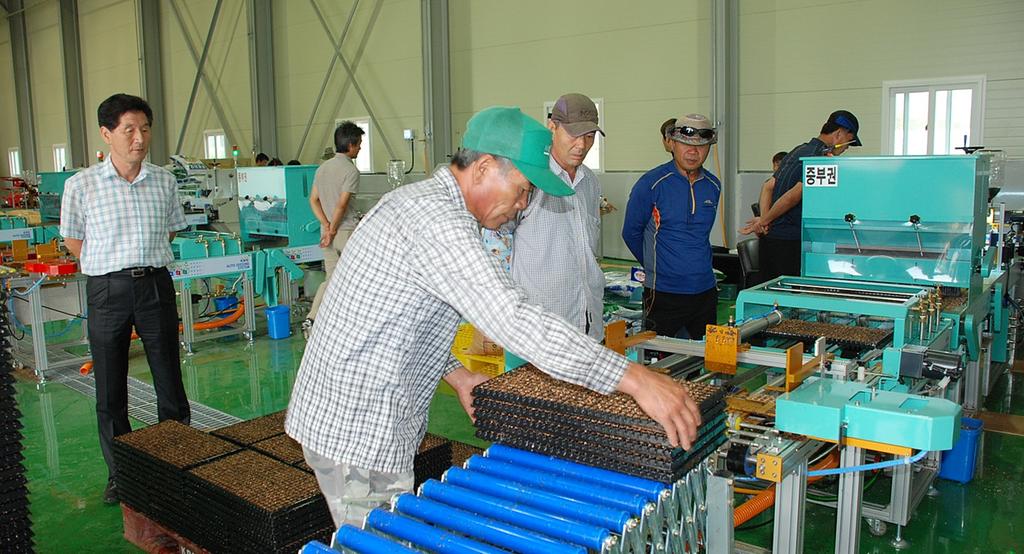 다목적 파종센터 운영 대박