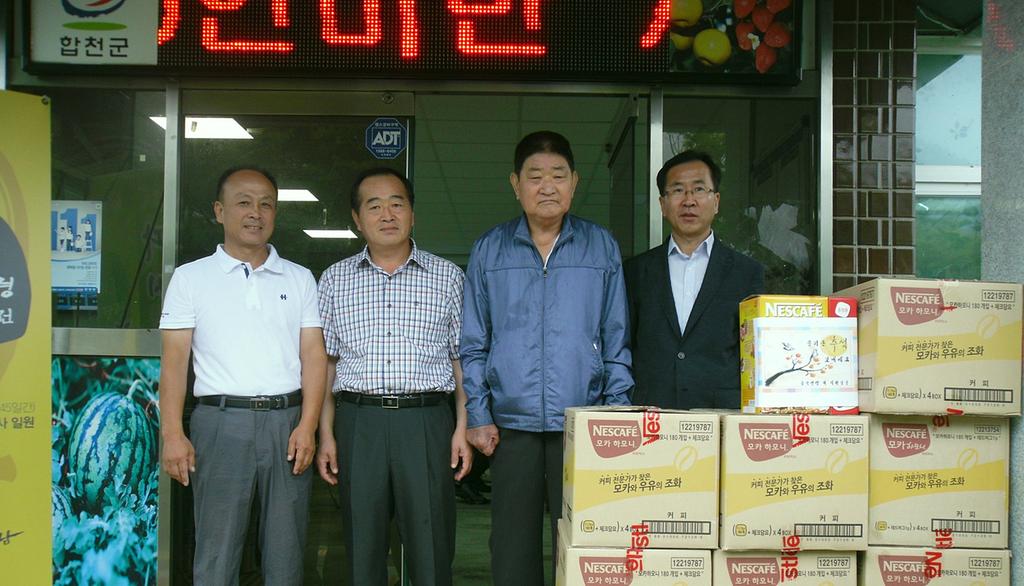 율곡면, 땅콩 수확금으로 경로당 40개소 커피 온정 전달 