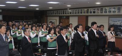 제38주년 민방위대 창설 기념식 개최