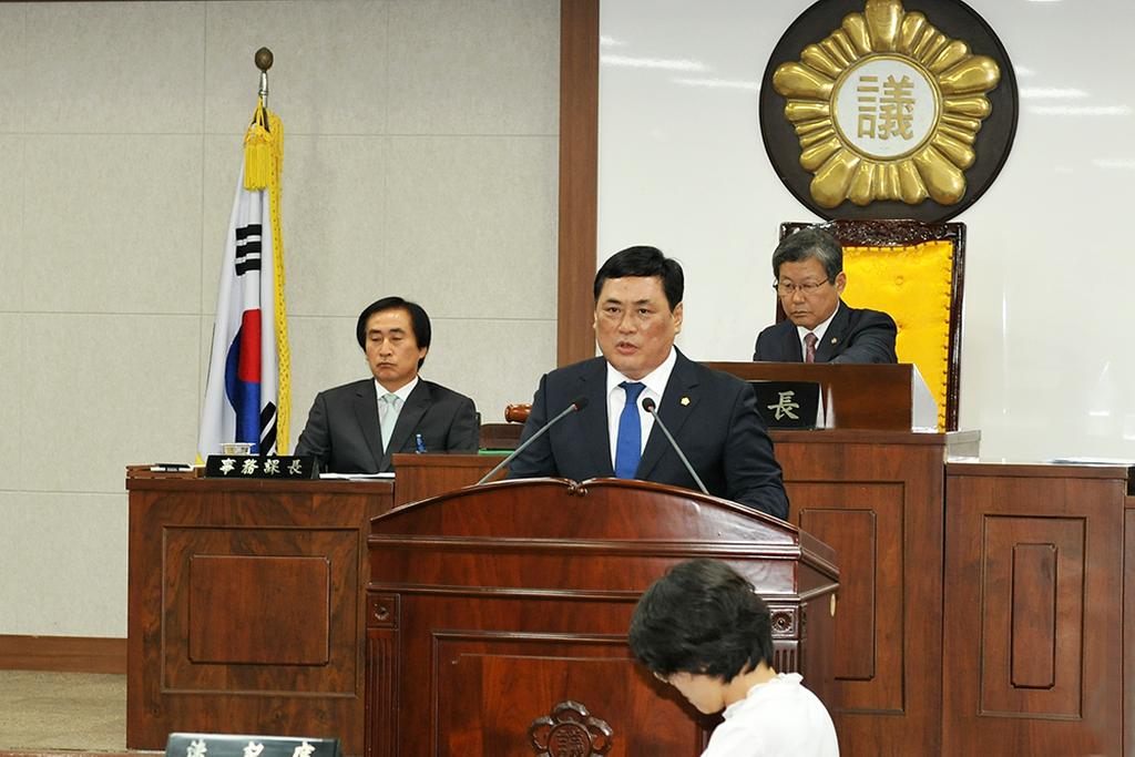 합천군의회, 제187회 임시회 폐회