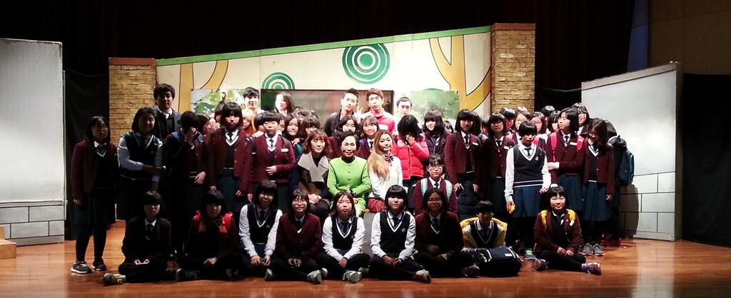 .  학교폭력 및 성폭력 예방을 위한 뮤지컬 『춘향이의 첫날밤』공연 