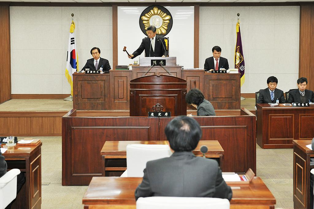 합천군의회, 제188회 임시회 개회