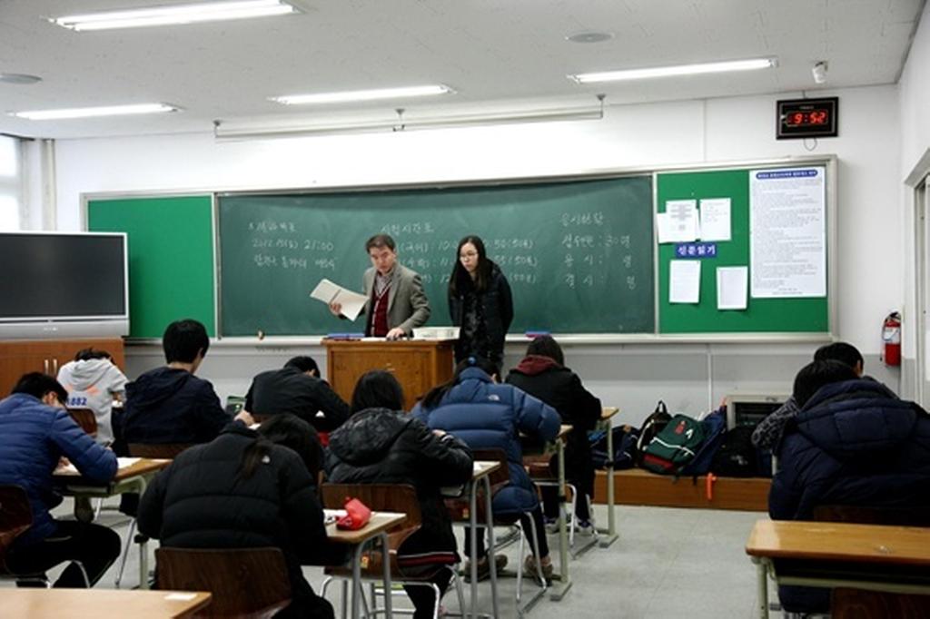 2014학년도 1학기 합천군종합교육회관 