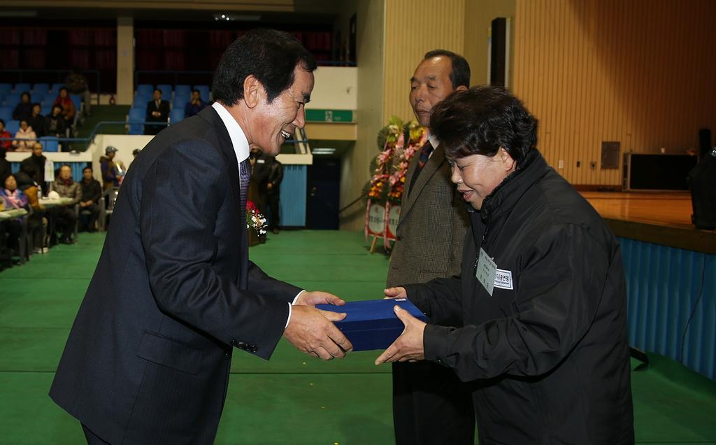 한국자유총연맹 합천군지회, 한마음 대회 개최